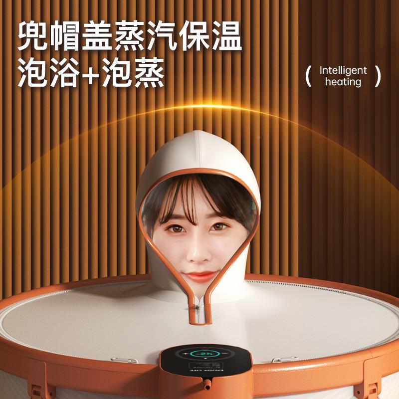 加热泡澡桶大人叠桶洗折澡桶AL101935家用全成人恒温沐浴坐浴盆冬