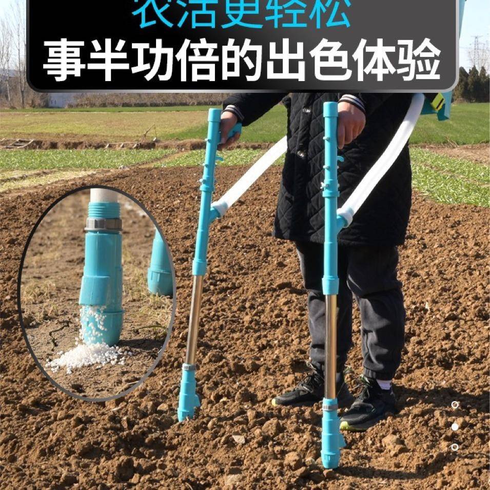 农用玉米施肥型器肥式器背负多功能手动撒肥机追肥EMB点器小下化