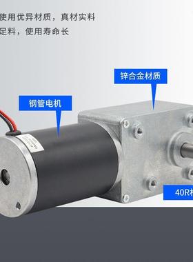 600JSX-5思铭882直齿流减速电涡轮机蜗杆减速电机微型5轮减速电机