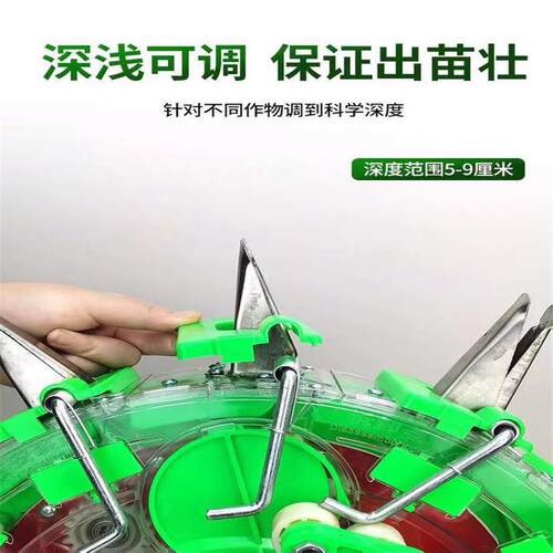 自新款玉米播种植器种大豆精播机豆角花VAI生油葵棉花点播机全动