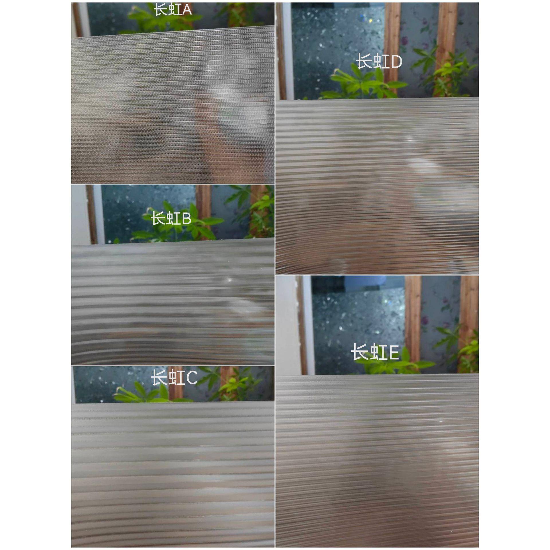 厂家直供无胶静透电隔玻璃贴膜PVC花热纯磨砂窗贴光不透明L1001玻