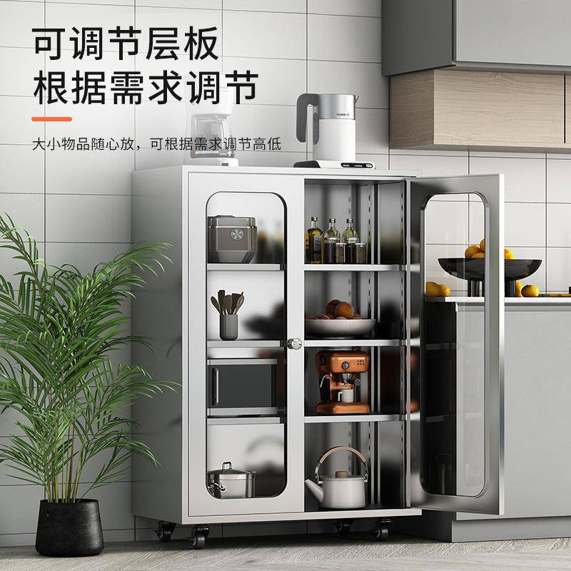不锈钢房碗柜餐厨边柜厨具置物柜AKM-CG-0店不锈饭钢盘餐厨具收纳