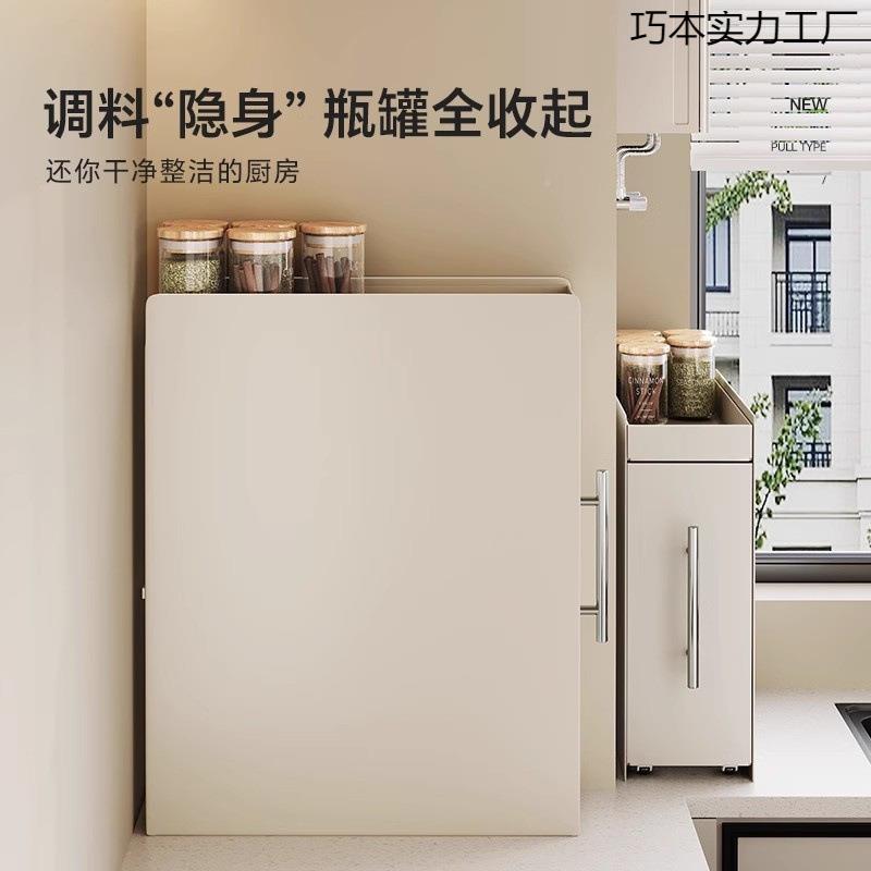 新款厨尘房窄款调料架味台面抽置拉式多层防巧本实力收纳油盐酱醋