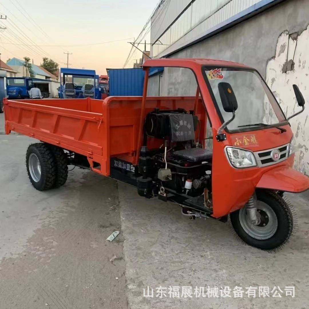 工车463程农用运输型三轮车柴动力轮翻斗爬坡稳三定后油劲足翻斗