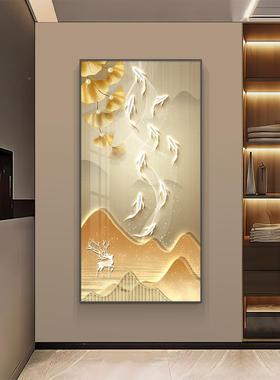 福鹿奢鱼玄关装入饰画现代简约户走廊好过道挂画寓意轻竖LB-FLJY