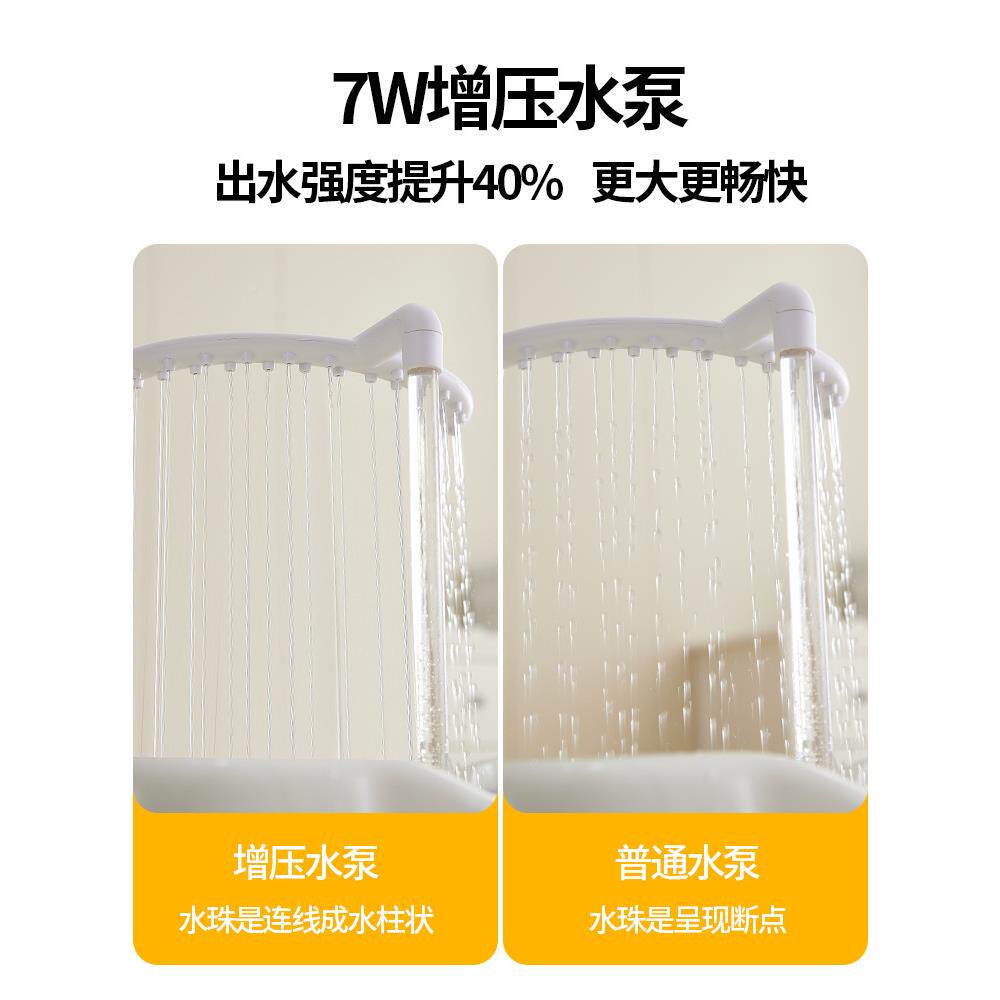 家用平躺式洗头盆带半支泡架头盆567水循环淋加热圆形雨养发泡头