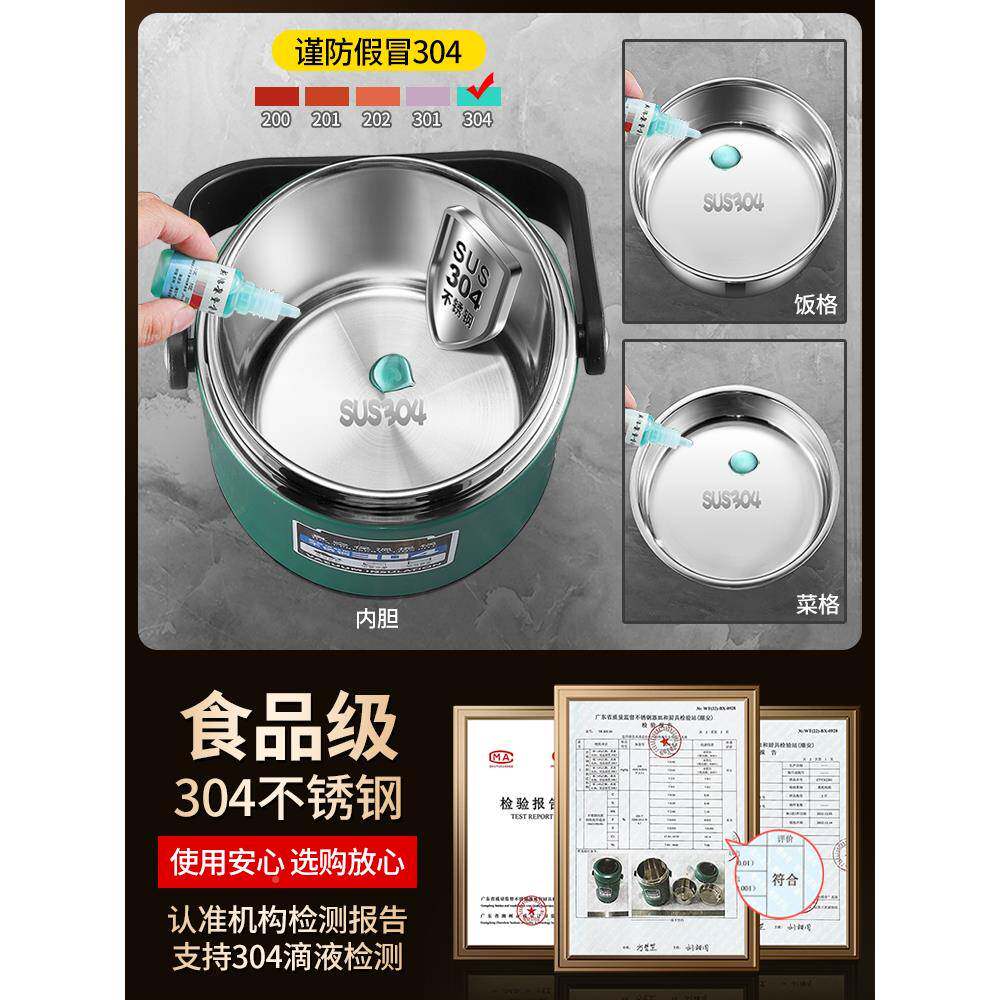 保温饭盒24便小时超长保大温桶套容不锈钢冬F7666959天携量上班族