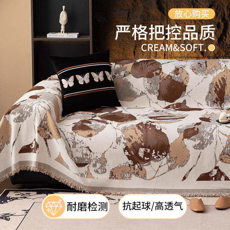 尼雪尔沙发盖布季通用沙套罩防滑简约沙tboxifqg发巾一片式四全盖