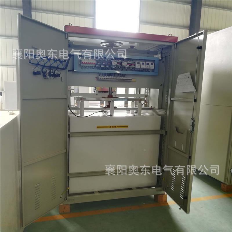 ADL-1000四川内江高压笼线式水型阻柜液绕阻柜软启动起动器