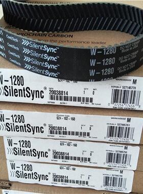 人字齿同带SYNCHROFLEX同马步带磁牌性材料切割O-1120人步人字齿