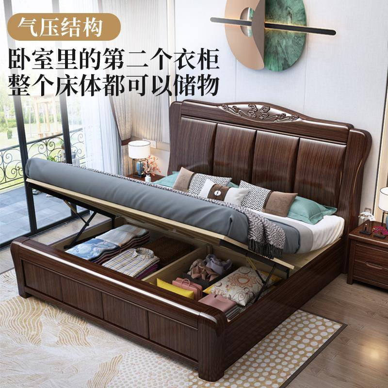 紫物金檀木新中式全木床1.8主米双人床卧1.59995#现代简约轻奢储