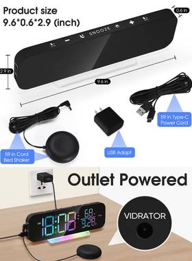 RGBRGB-G9幻彩器时钟钟挂钟带振动闹钟台彩色LED数字8种模式组灯