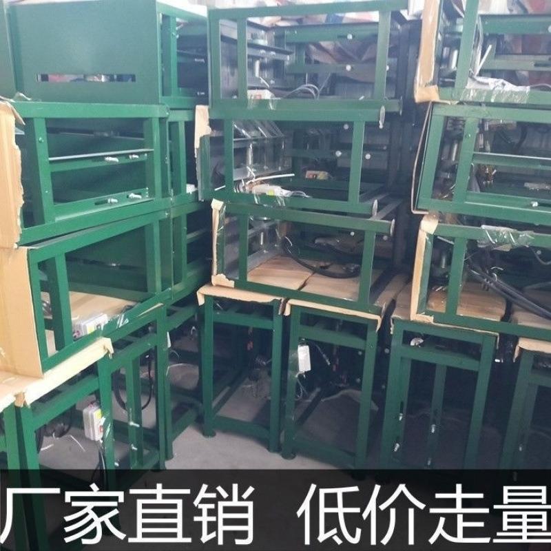 台式锯电锯台家农村烧柴锯机小型用圆柴盘AQV锯台锯架木工锯台铁