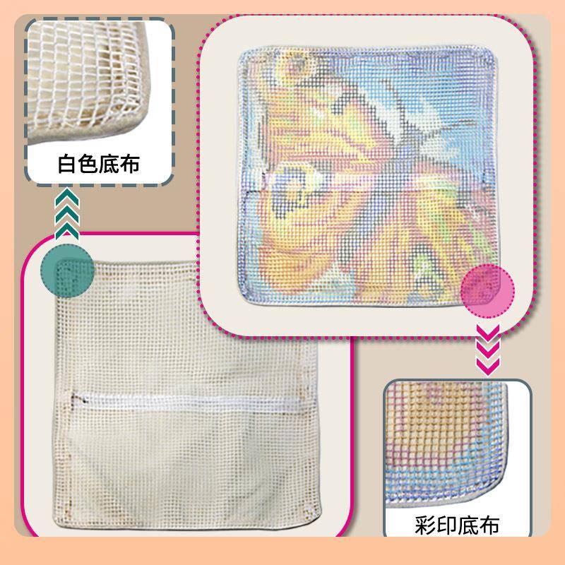 68花十字绣地毯绣段段绣工手车枕沙发枕抱F$p$%p@v毛枕线绣抱枕送