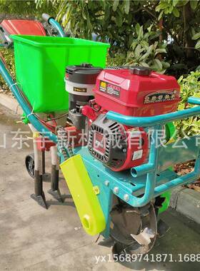 小型油行播种机大手推LXI式农汽用追肥机三豆种植机