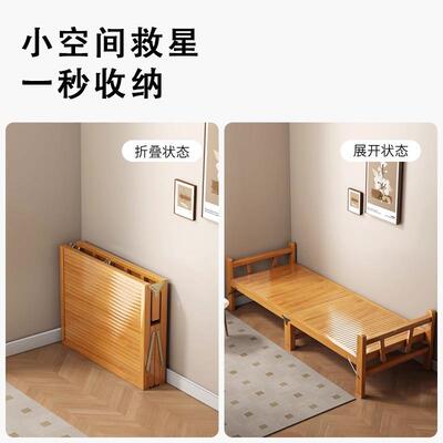 竹床F99T6557折叠床成家用午休凉便携式床简易午人休床出租房硬竹