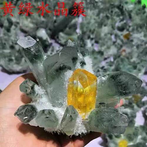 晶簇黄色水水晶簇绿色水晶绿黄水晶摆簇水晶簇家居簇办水晶簇公件