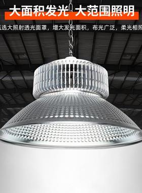 led0鳍片工SEV业天间棚厂工灯10W室内照明仓库厂房车工矿灯高亮照