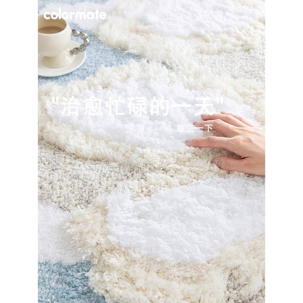 卧毯室圆形小地梳妆台式化妆凳脚垫客厅法房间布衣帽间hdgz0043置