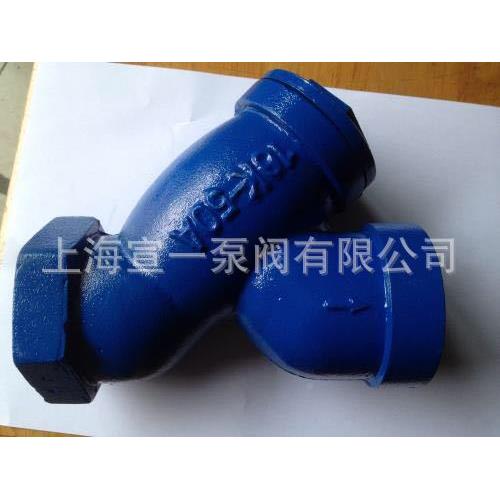 Y蒸GL41H型过滤过器汽滤管器道过滤器
