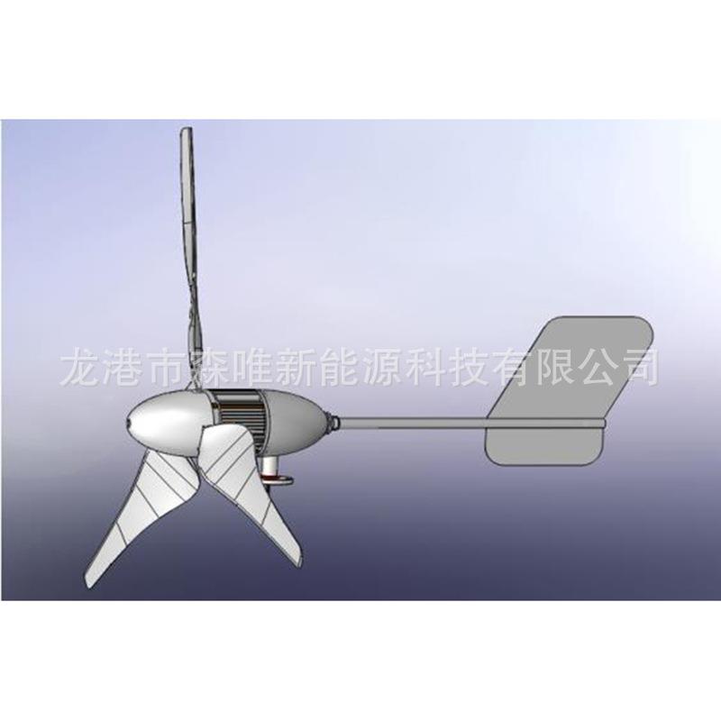 小型风光力发电机家用000W风力发千电设备2KW2/2瓦风SW-2KW-A互补