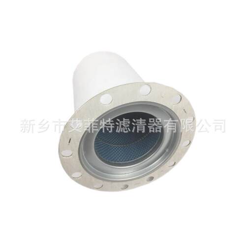 X108螺泵Q油细分离油器油气分离器水分离器油分杆QX108芯空压机