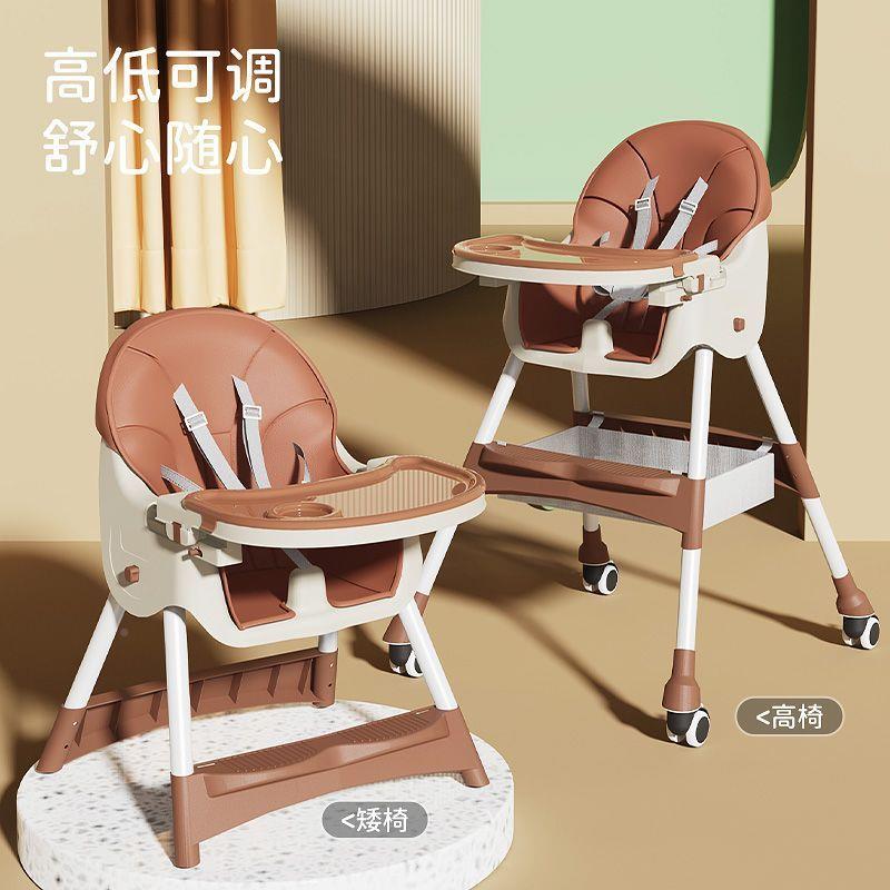 宝餐吃饭可折叠便式家用婴宝儿MEO学做椅子儿童椅多功能携餐桌椅