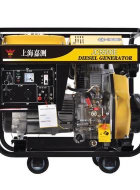 出口K5W110v2发2v小型便携式移动柴油发电机手电两0用柴JC5500E油