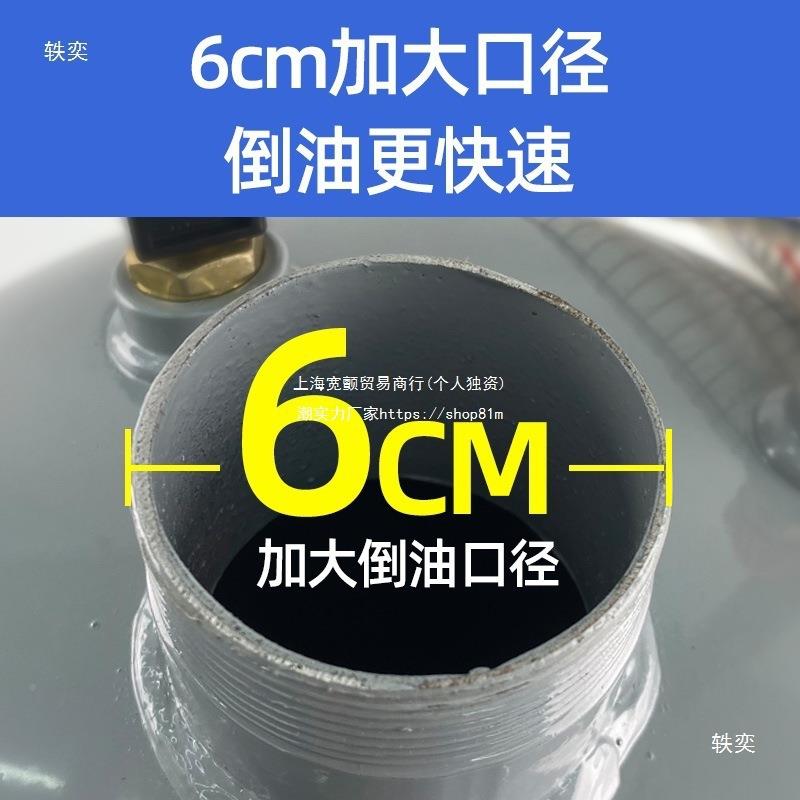 注气油动机齿轮油加器汽车变速箱油加注工具油气691动加油器加垒