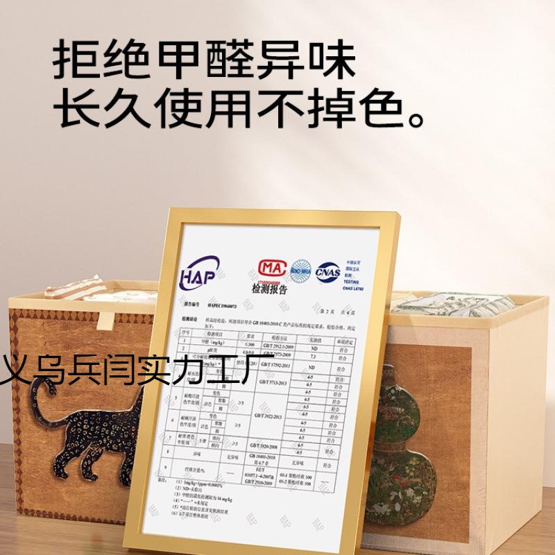 风中古收纳箱莱克格子柜非编收纳985盒整理藤盒子布艺收纳卡筐收
