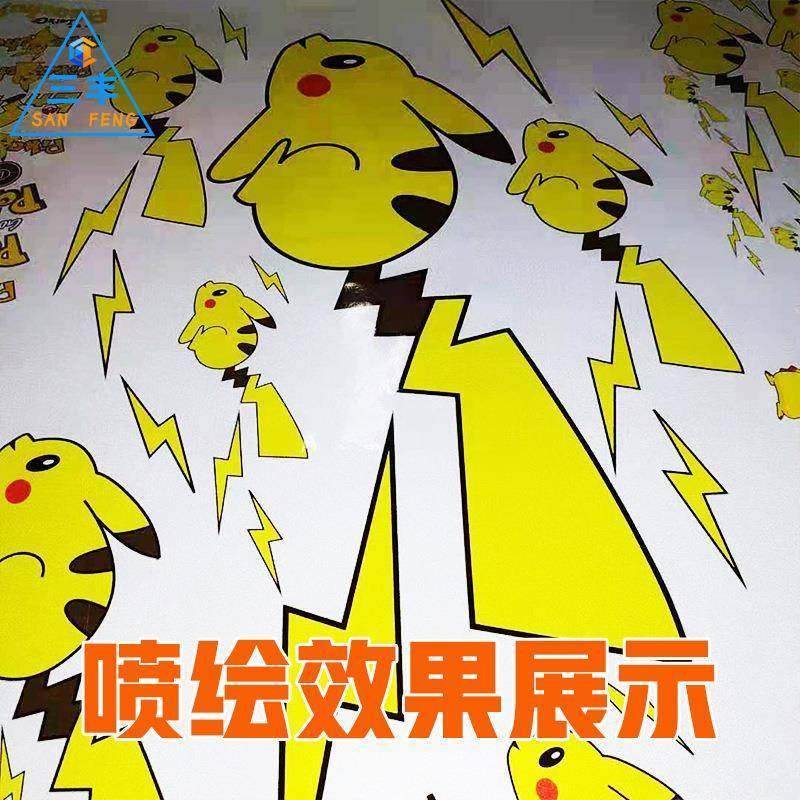 RSF00反微珠平板5反光打印纸广告户外光膜弱溶剂墨水高级清喷绘写