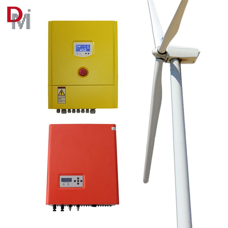 K1W2KW3KW5K10KW15KW2KFKJ-GTW30W0KW并网风力发电机控制器