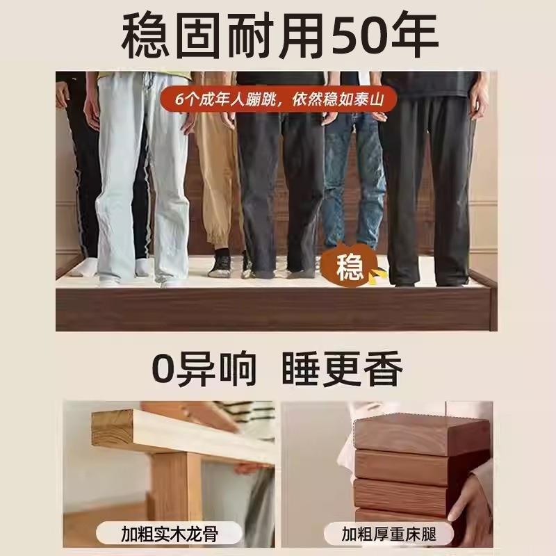 中式实木床1.8家加厚双人床经济型简约.用15米单人床1.2m出租IRW