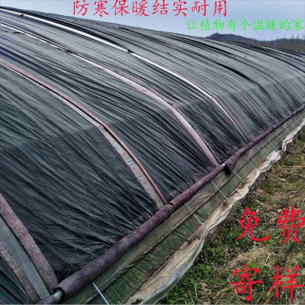 工毛毡公路保湿养护家具包装打温包毯大布棚保防寒毯土200g黑心棉