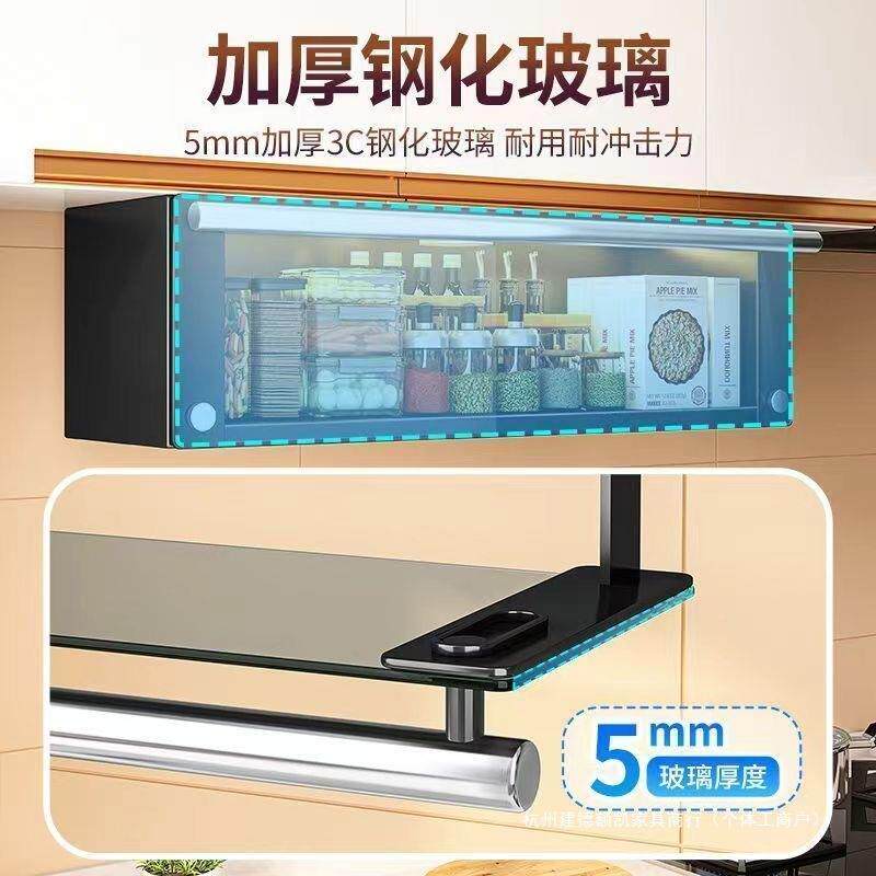 厨房壁挂TGB式置物架孔打柜调料下橱方吊柜用调味下家备菜盘油盐