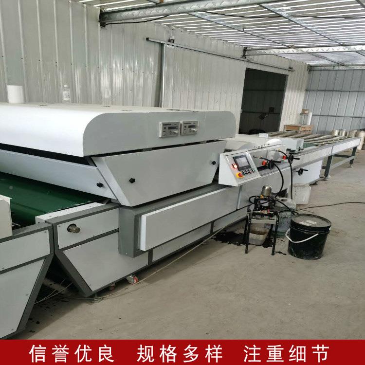 全自动具三聚氰胺板滚涂线高光模钛瓷u板家120v压机UV大板涂装设