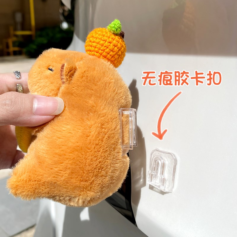 汽车尾部挂件玩偶车贴大号创意个性卡扣公仔娃娃装饰品车外摆件女