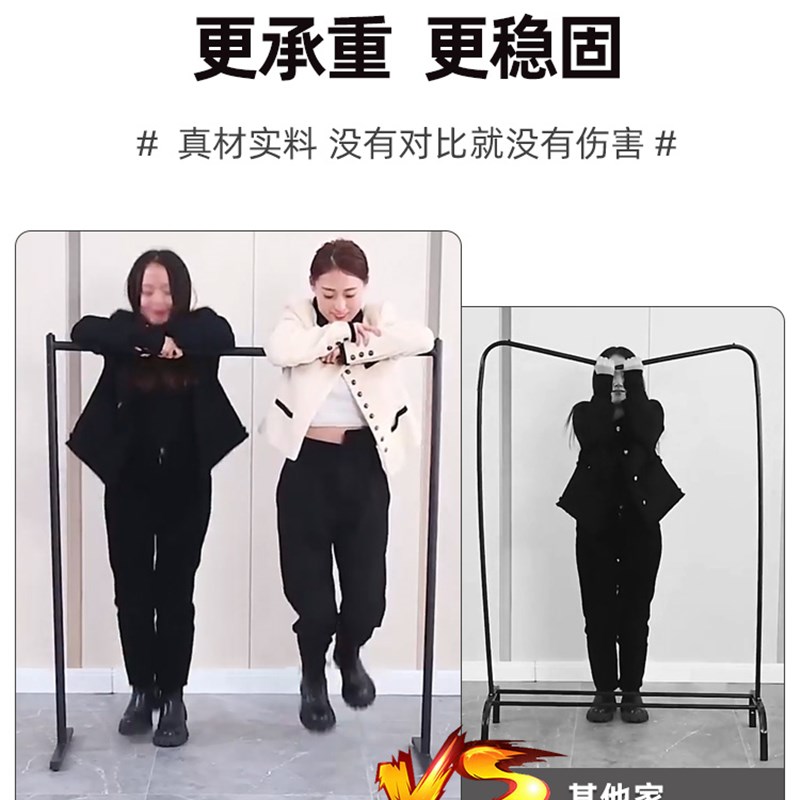 晾衣架落地室内折叠挂衣架子卧室衣架单杆式衣帽架家用简易挂衣架