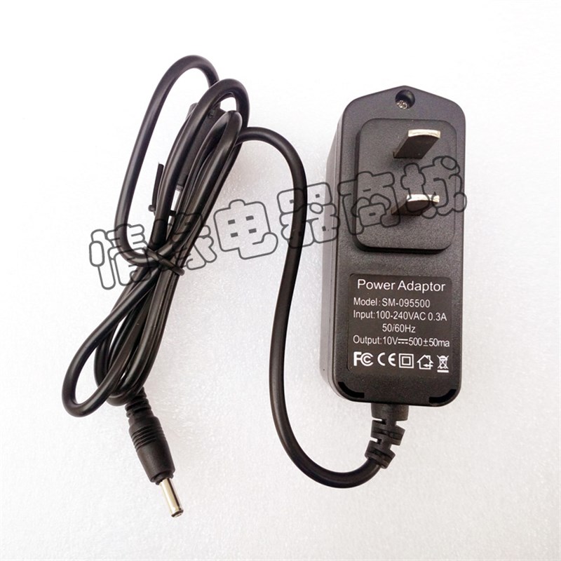 雅炫d85UuK K7 8小头3充电适配器7.V9.5V10V原装唱戏机POWER