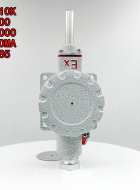 防爆壁挂式温度变送器 PT100传感器NTC10K探头4-20MA铂电阻PT1000