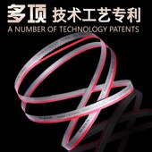 双金属带锯条 可定做各种宽度及长度 具体宽度及长度请参考价格表