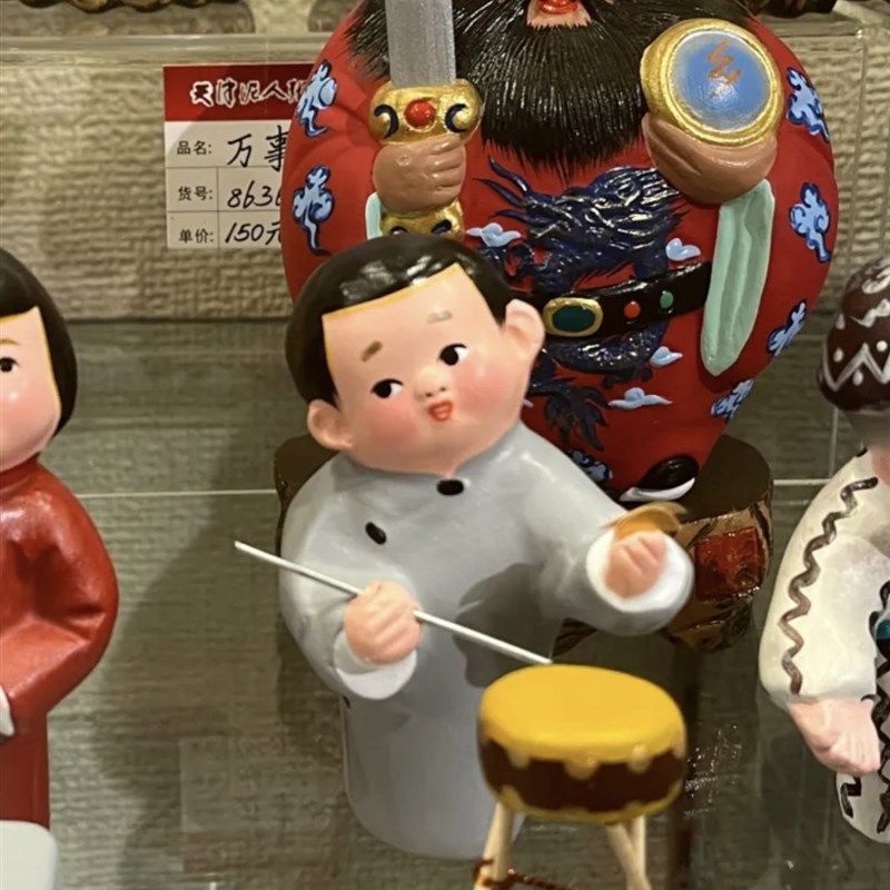 京东大鼓 工艺品桌面摆件 手工艺制品 泥人张特色传统人物摆件