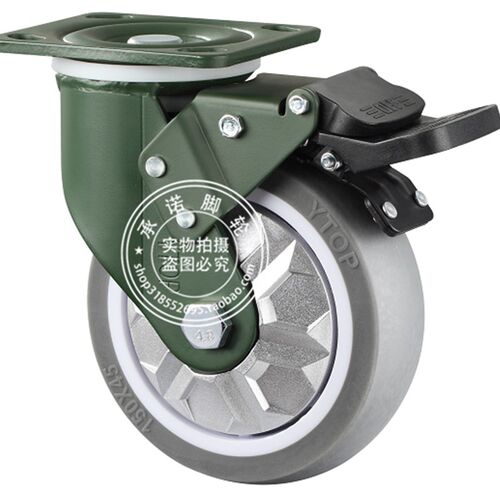 卓烨脚轮6寸静音TPR刹车万向轮工业防缠绕防绕线纱厂灰色静音脚轮
