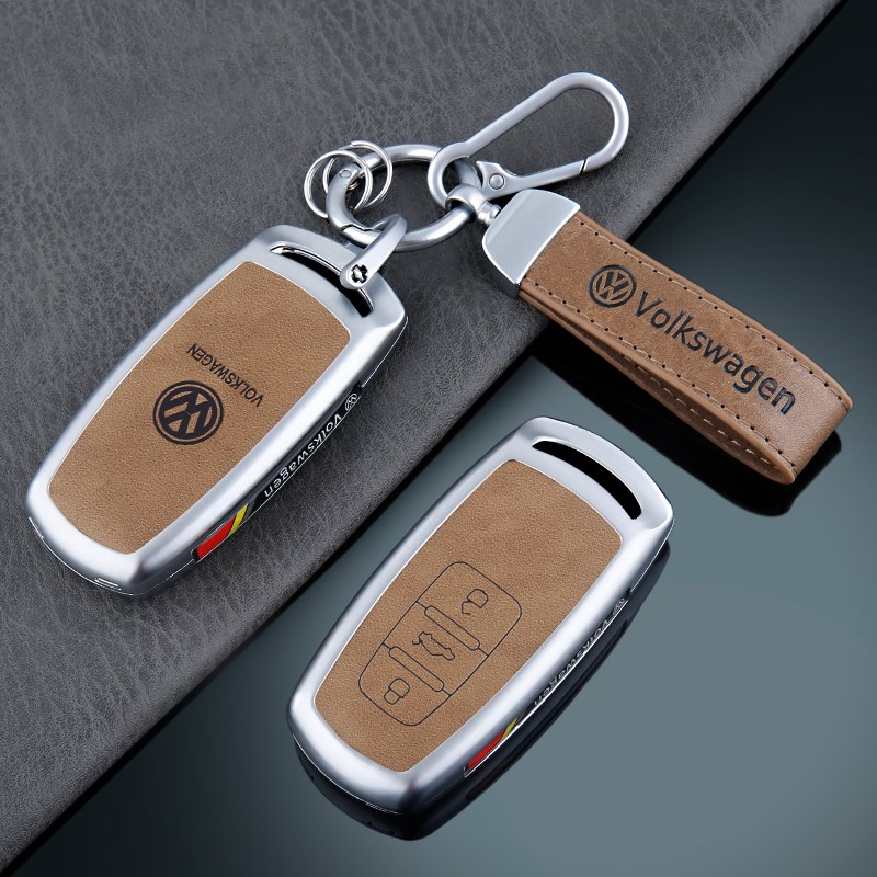 专用于大众汽车钥匙辉昂车用钥匙包1-21辉昂锁匙保护壳金属扣