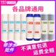 净水器滤芯通用家用10寸PP棉RO全套五级三四净水机过滤器前置滤芯