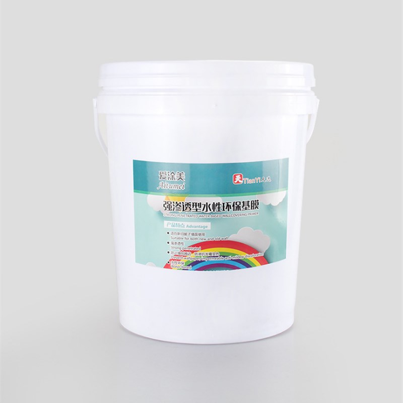 墙面基膜胶水胶粉固态基膜20L大桶装工程装基膜墙纸壁纸水性环保