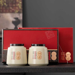 茶叶罐陶瓷密封储存茶盒家用防潮大号普洱白茶绿茶红茶包装礼盒子