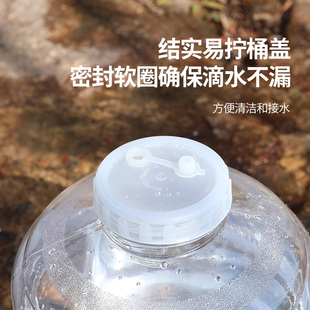 家用带龙头宽口圆桶pc纯净矿泉水桶空桶茶台饮水储水用装山泉