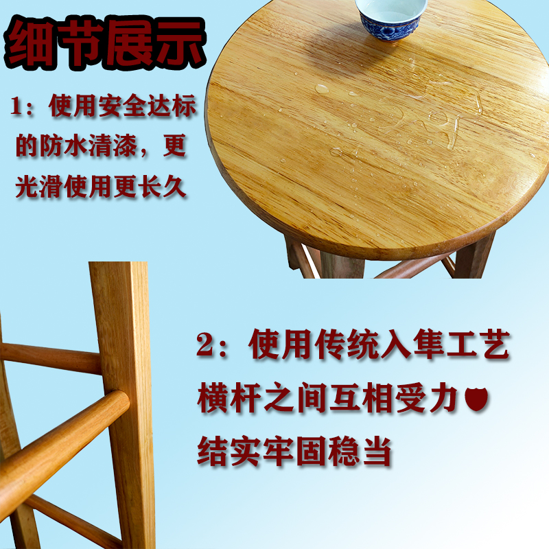 酒吧凳吧台椅子圆高脚凳奶茶店高木家用简约实木