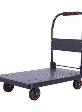 黑色折叠手推车平板车搬运车拉货车小推车拉货仓库物流快递拖车